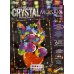 Набір креативної творчості "Crystal Mosaic" №CRM-02-01,02,03,04...10/DankoToys/
