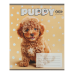 Зошит  12арк. коса ZiBi 1753 DOGS (25) /ZB25.1753C/