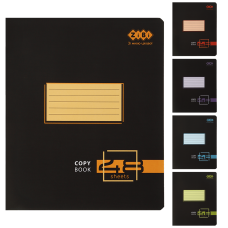 Зошит  48арк. # ZiBi 1789 BLACK NEO (10) /ZB25.1789K/