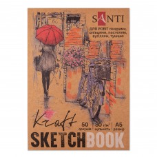 Скетчбук SANTI для графики с крафт бумагой A5 15x21см 50 л. склейка 80г/м2