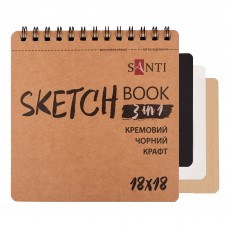 Скетчбук SANTI DUAL 3 в 1 для графики с крафт черной и кремовой бумагой 18х18см 33 л. пружина