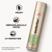 Лак д/волосся Wellaflex Silk finish & Hold 5 Ultra Strong Hold 400мл