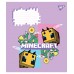 Зошит  12арк. # YES 767583 Minecraft Flowers (25) /767583/