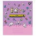 Зошит  12арк. # YES 767590 Minecraft Spring (25) /767590/