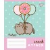 Зошит  12арк. # YES 767597 Pusheen Candy (25) /767597/