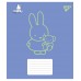 Зошит  12 аркушів коса YES 767619 Miffy Bunny (25) /767619/