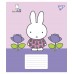 Зошит 18 аркушів = YES 767628 Miffy Spring (25) /767628/