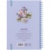 Блокнот AXENT A5 на спір. тв. пал. 80арк. Olga Selyshcheva, Spring flow 8471-5-A, на гумці (клітинка) /8471-5-A-OS/
