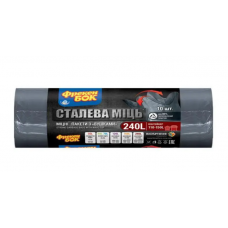 Пакети д/сміття 240л/10шт/90х140см LD Фрекен БОК "Сталева Міць", з вушками (12)