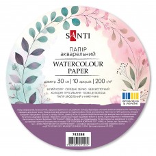 Бумага акварельная SANTI диаметр 30см 10 листов 200г/м2