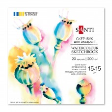 Скетчбук SANTI для акварели 15х15см 20 листов склейка 200г/м2