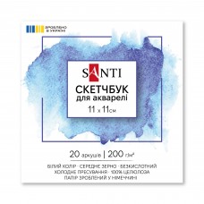 Скетчбук SANTI для акварели 11х11см 20 листов склейка 200г/м2