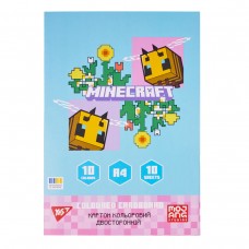 Картон кольоровий А4 10арк. 10кольорів YES 955460 Minecraft.Spring, двосторонній (25) /955460/