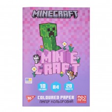 Папір кольоровий А4 20арк 10кольорів YES 955461 Minecraft.Spring, на скобі (50) /955461/