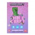 Папір кольоровий А4 20арк 10кольорів YES 955461 Minecraft.Spring, на скобі (50) /955461/