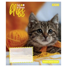 Зошит  12арк. # 1ВЕРЕСНЯ 768051 Bliss (25) /768051/