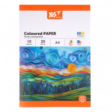 Папір кольоровий А4 20арк 10кольорів YES 954897 Orange Line, на скобі (50) /954897/