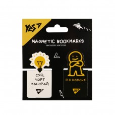 Закладинки для книг магнітні YES 708402 "Не ускладнюй!" (2шт) /708402/