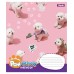 Зошит  24 аркуші = 1ВЕРЕСНЯ 768241 Pawsitively (20) /768241/