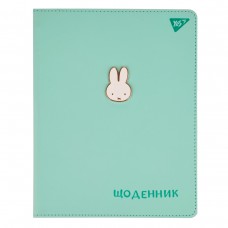 Щоденник шкільний YES PU твердий Miffy А5 40 аркушів