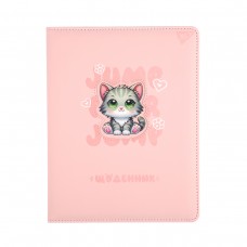 Щоденник шкільний YES Cute kitten А5 40 аркушів PU твердий