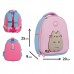 Рюкзак дитячий YES 559968/K-33 Pusheen /559968/