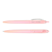 Ручка масляна авт. BUROMAX 8371 PEARL 0,7мм синя, асорті корпусів (12/144) /BM.8371/