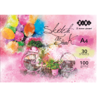 Скетчбук ZiBi ART Line, А4, 30арк.100г/м2, білий блок, клеєний, 1470 (4) /ZB.1470/