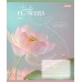 Зошит  60 аркушів = 1ВЕРЕСНЯ 768083 Tender Flowers (10) /768083/
