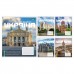 Зошит  48арк. # 1ВЕРЕСНЯ 768203 Amazing Ukraine (10) /768203/
