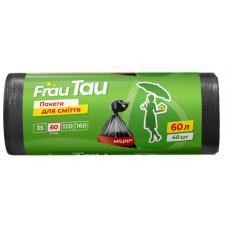 Пакети д/сміття  60л/ 40шт/59х70см HD FRAU TAU (35)