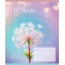 Зошит  24арк. # 1ВЕРЕСНЯ 768076 Tender Flowers (20) /768076/