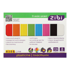 Пластилін  8кол. ZiBi KIDS Line 6272, 128г /ZB.6272/