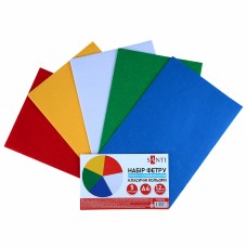 Фетр листовий (поліестер) 21х30см SANTI 743255 170г/м, класичні кольори, з клейовим шаром (м'який) (5арк.) (ціна за уп.) /743255/ 