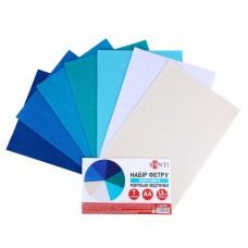 Фетр листовий (поліестер) 21х30см SANTI 743258 180г/м, відтінки моря (жорсткий) (7арк.) (ціна за уп.) /743258/