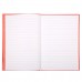 Блокнот YES Animalbook А5 64 аркуші лінія