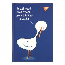 Блокнот YES А6 64 арк 7БЦ Гусь клітинка