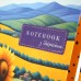Блокнот YES Ukrainian notebook А5 64 аркуші клітинка 152074