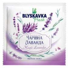 Освіжувач повітря БЛИСКАВКА саше Чарівна лаванда 10г