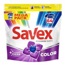 Засіб для прання капсули Savex 64шт Super Caps 2in1 Color