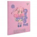 Щоденник учнівський YES інтегральний Cute doll