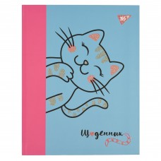 Щоденник учнівський YES інтегральний Glamour cat