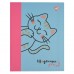 Щоденник учнівський YES інтегральний Glamour cat