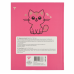 Щоденник учнівський YES інтегральний Glamour cat