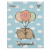 Щоденник учнівський YES інтегральний Pusheen