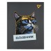 Щоденник учнівський YES інтегральний Cat