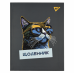 Щоденник учнівський YES інтегральний Cat