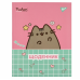 Щоденник учнівський YES інтегральний Pusheen Meow