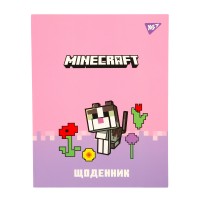 Щоденник шкільн. YES 911659 40арк. Minecraft Spring, інтегральна обк, софт тач (20) /911659/