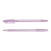 Ручка кулькова BUROMAX 8123-01 SIMPLE синя, корпус асорті (50) /BM.8123-01/